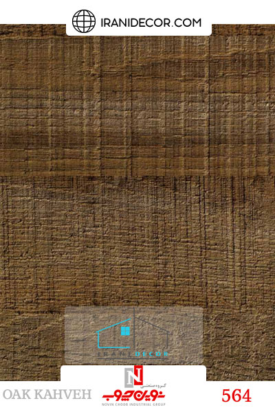 OAK-KAHVEH-564-novin